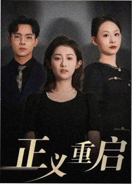 站台屏蔽门编号位置图鉴