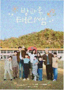 无障碍电梯入口朝向图鉴